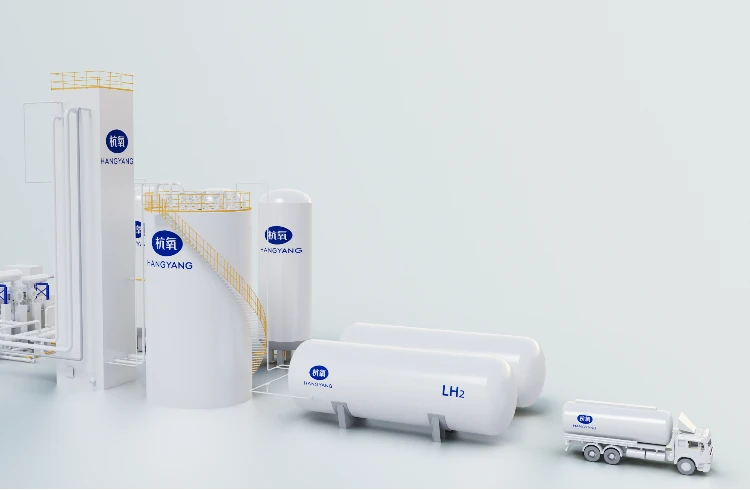 Large-scale hydrogen liquefaction plant (≥2TPD)