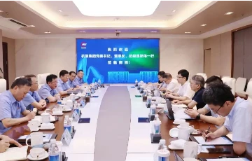 杭氧