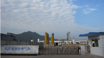 杭氧