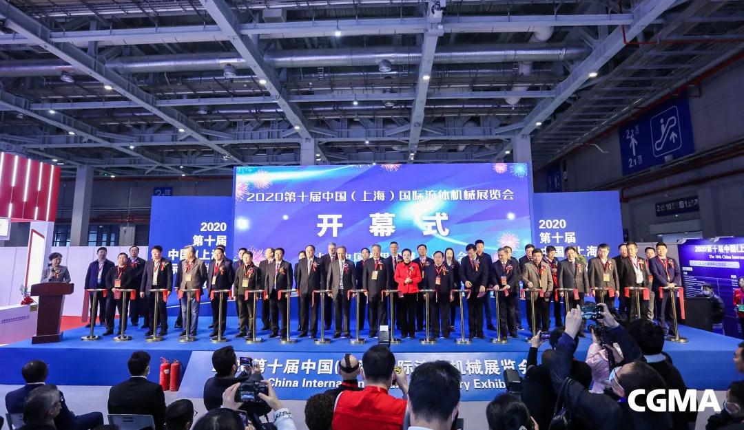 杭氧重装亮相第十届中国（上海）国际流体机械展览会(图1)