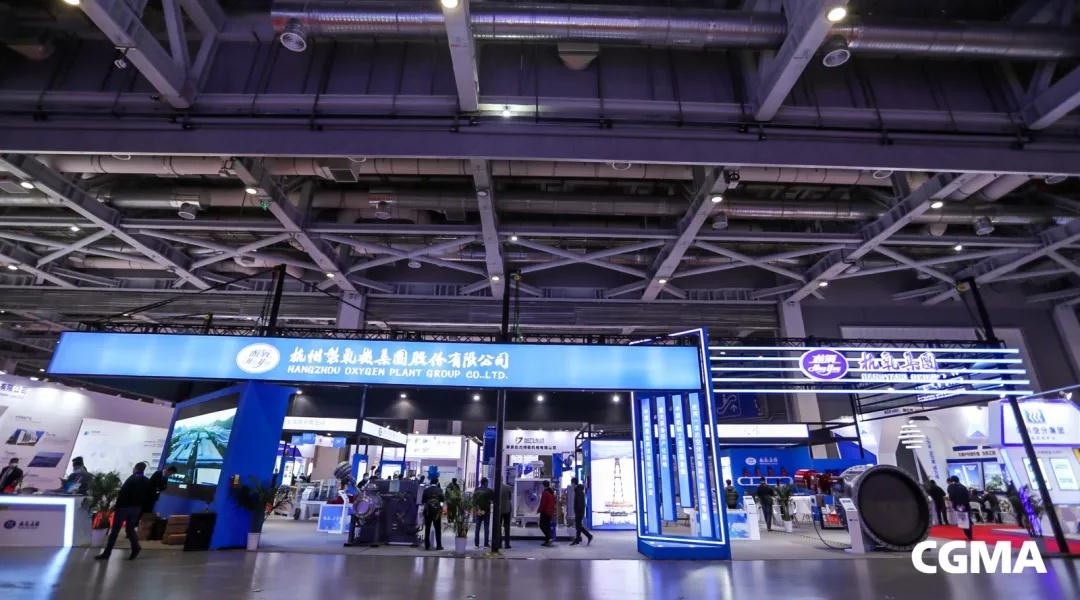 杭氧重装亮相第十届中国（上海）国际流体机械展览会(图3)