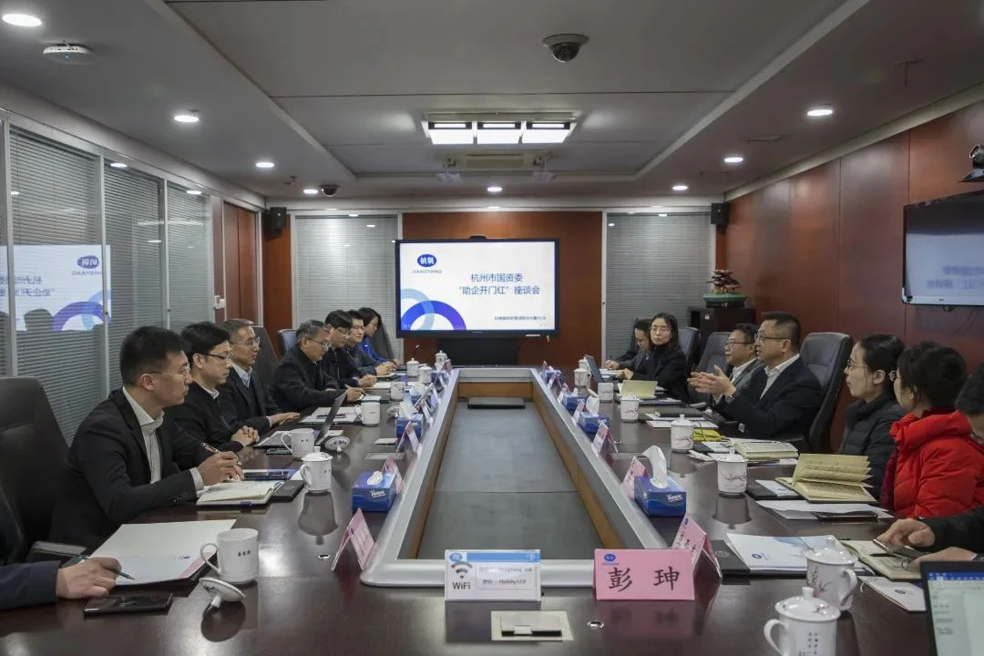 微信图片_20221221094545.webp